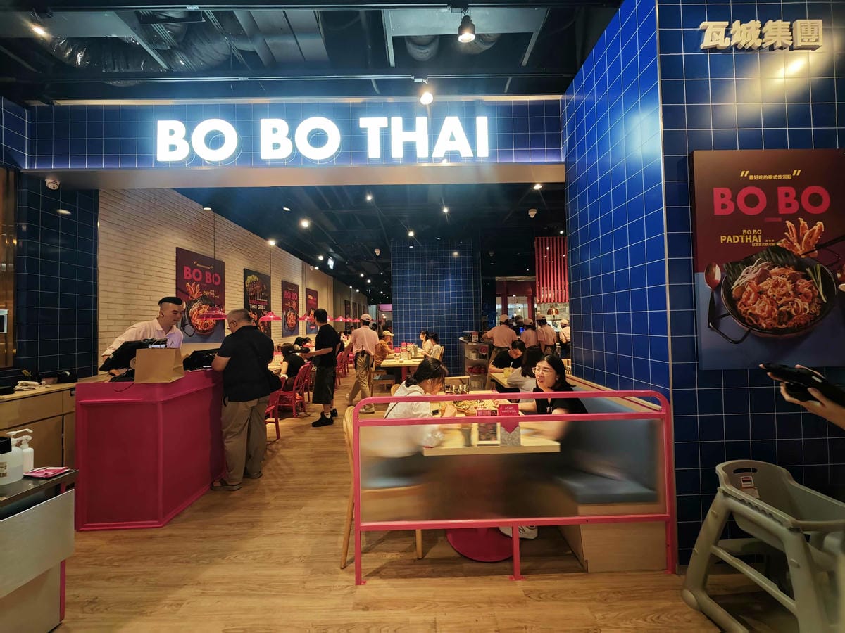 大江購物中心 (33).jpg 大江購物中心 (33).jpg