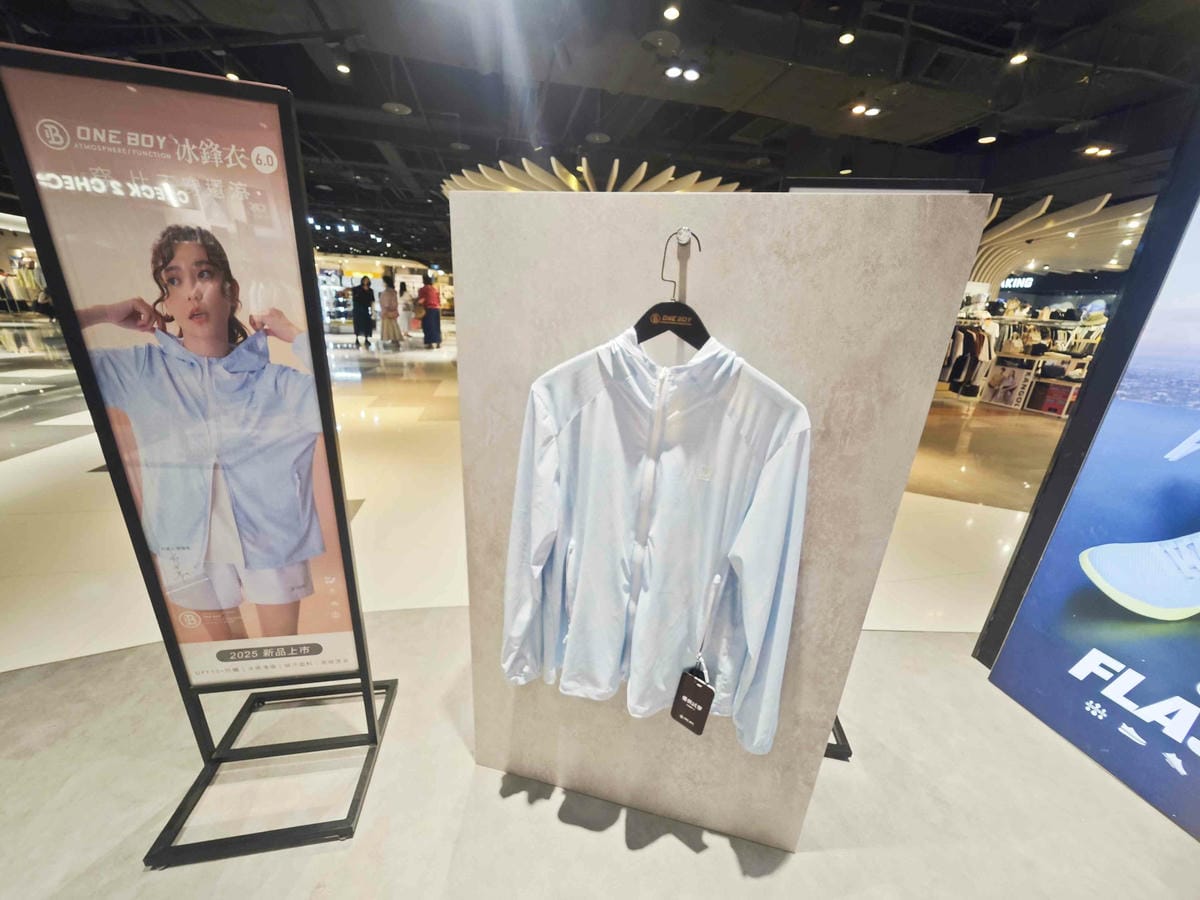 大江購物中心 (141).jpg 大江購物中心 (141).jpg