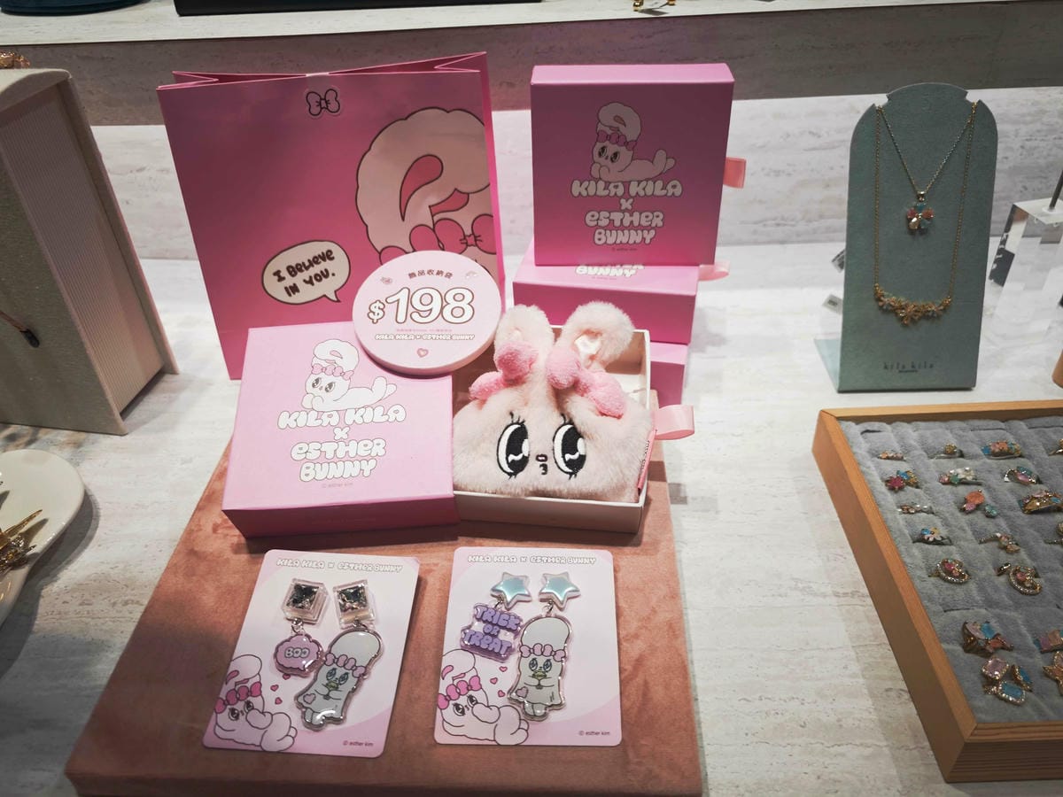 大江購物中心 (22).jpg 大江購物中心 (22).jpg