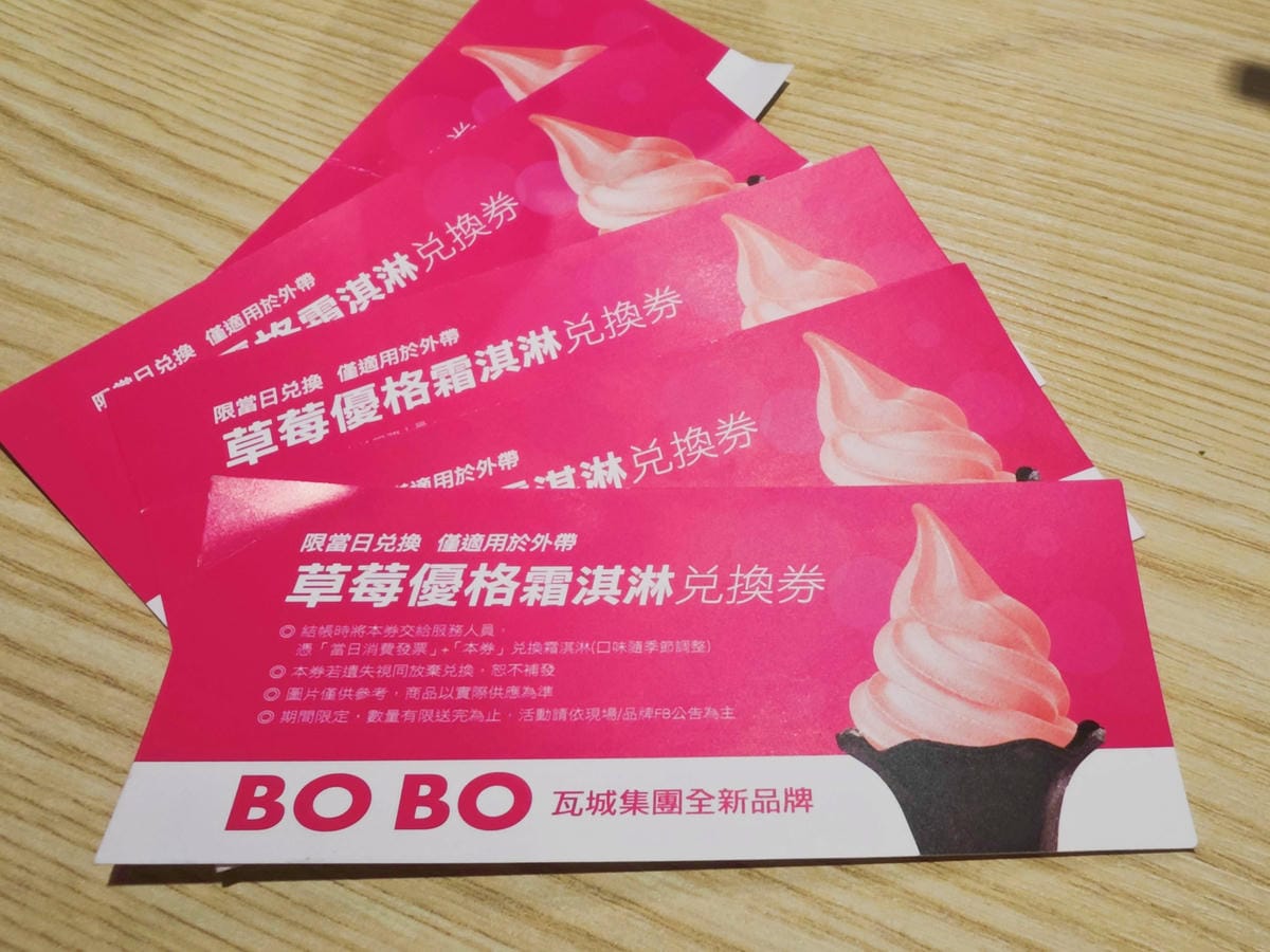 大江購物中心 (28).jpg 大江購物中心 (28).jpg