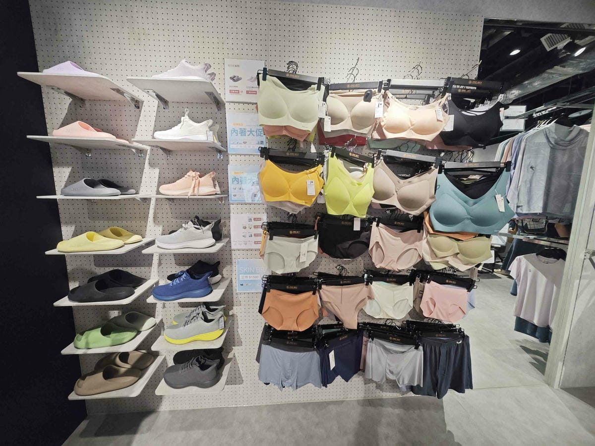 大江購物中心 (140).jpg 大江購物中心 (140).jpg