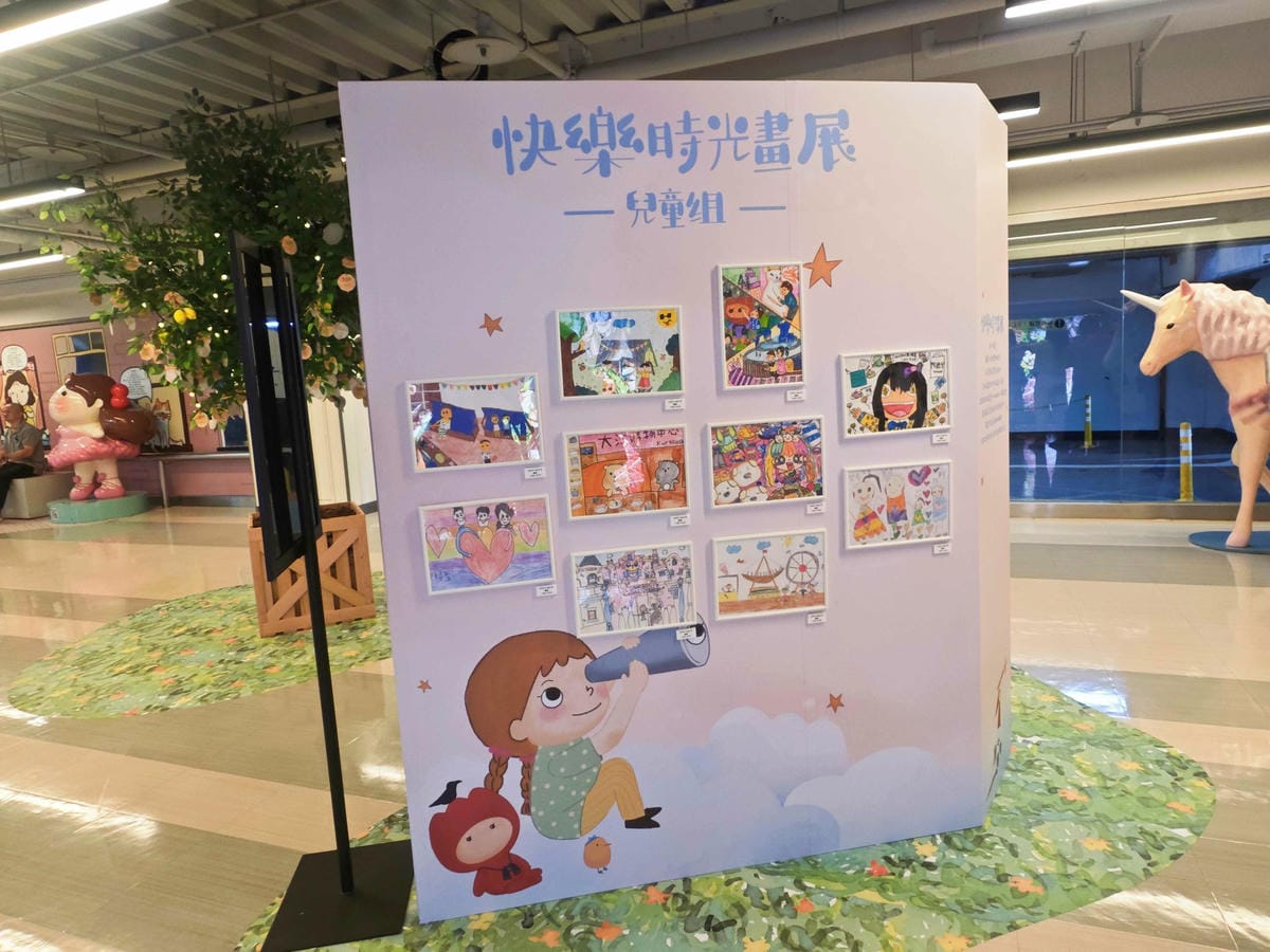 大江購物中心 (16).jpg 大江購物中心 (16).jpg