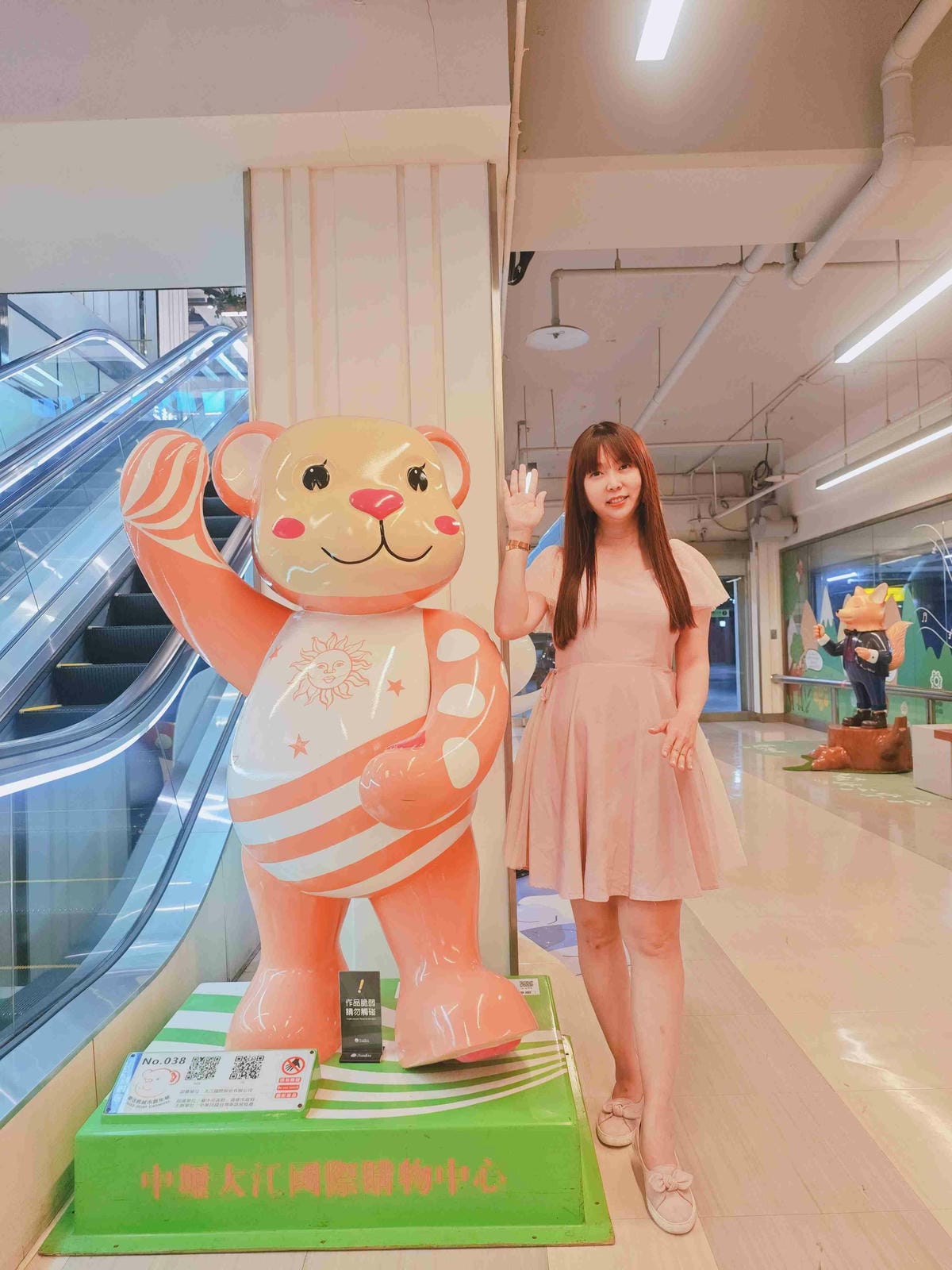 大江購物中心 (32).jpg 大江購物中心 (32).jpg