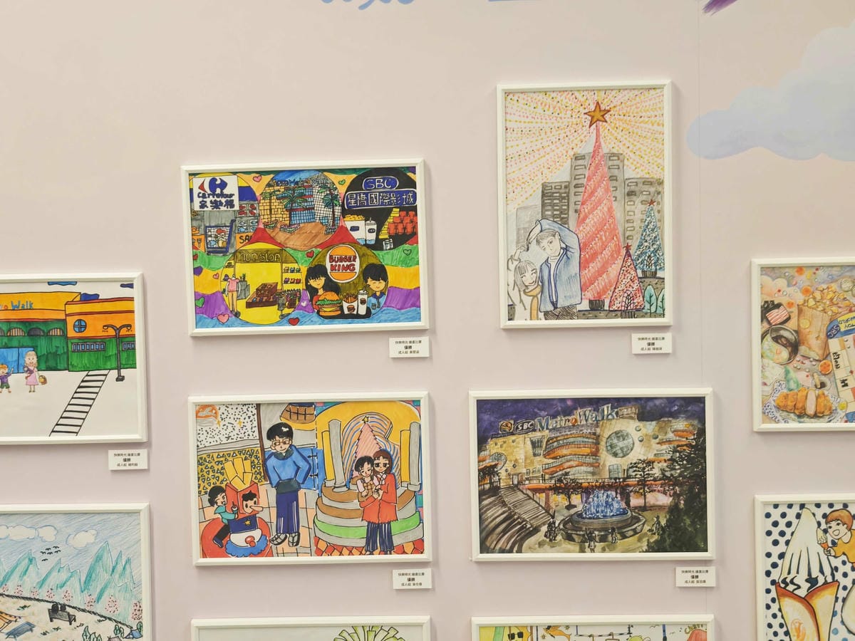 大江購物中心 (20).jpg 大江購物中心 (20).jpg