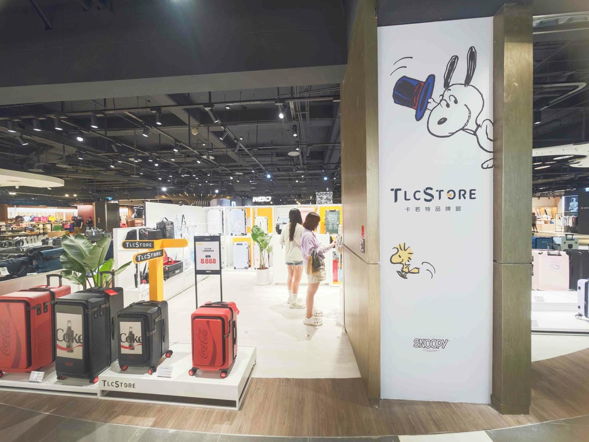 大江購物中心 (120).jpg 大江購物中心 (120).jpg