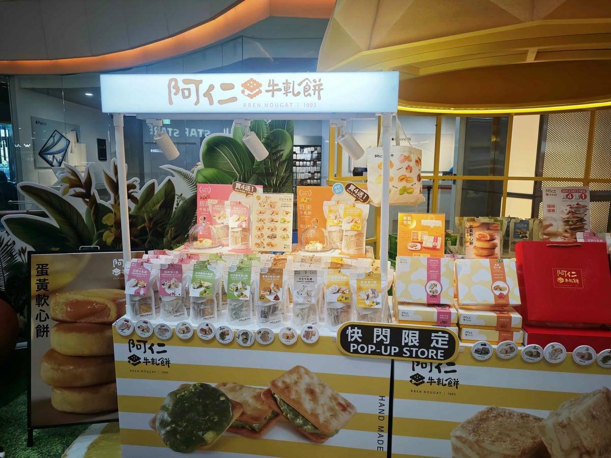 大江購物中心 (11).jpg 大江購物中心 (11).jpg