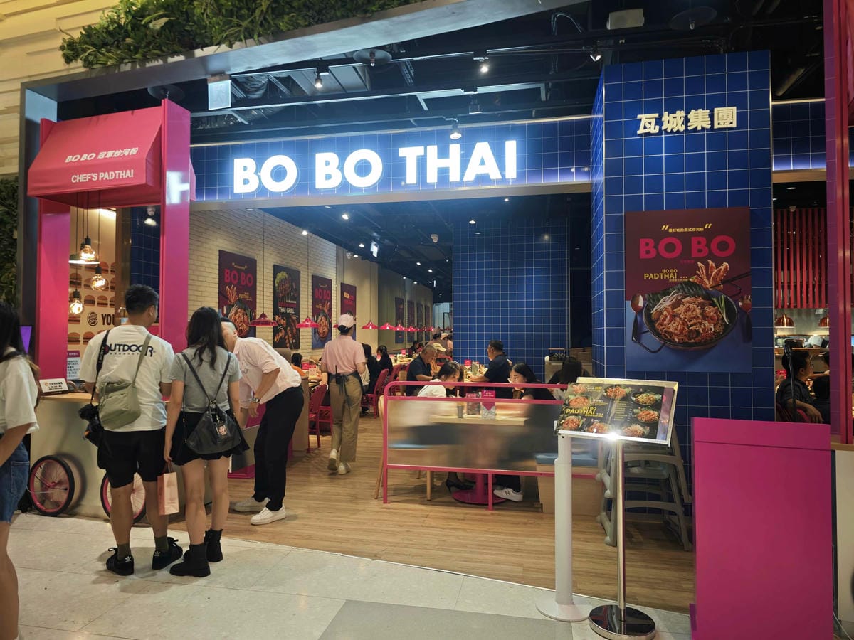 大江購物中心 (30).jpg 大江購物中心 (30).jpg