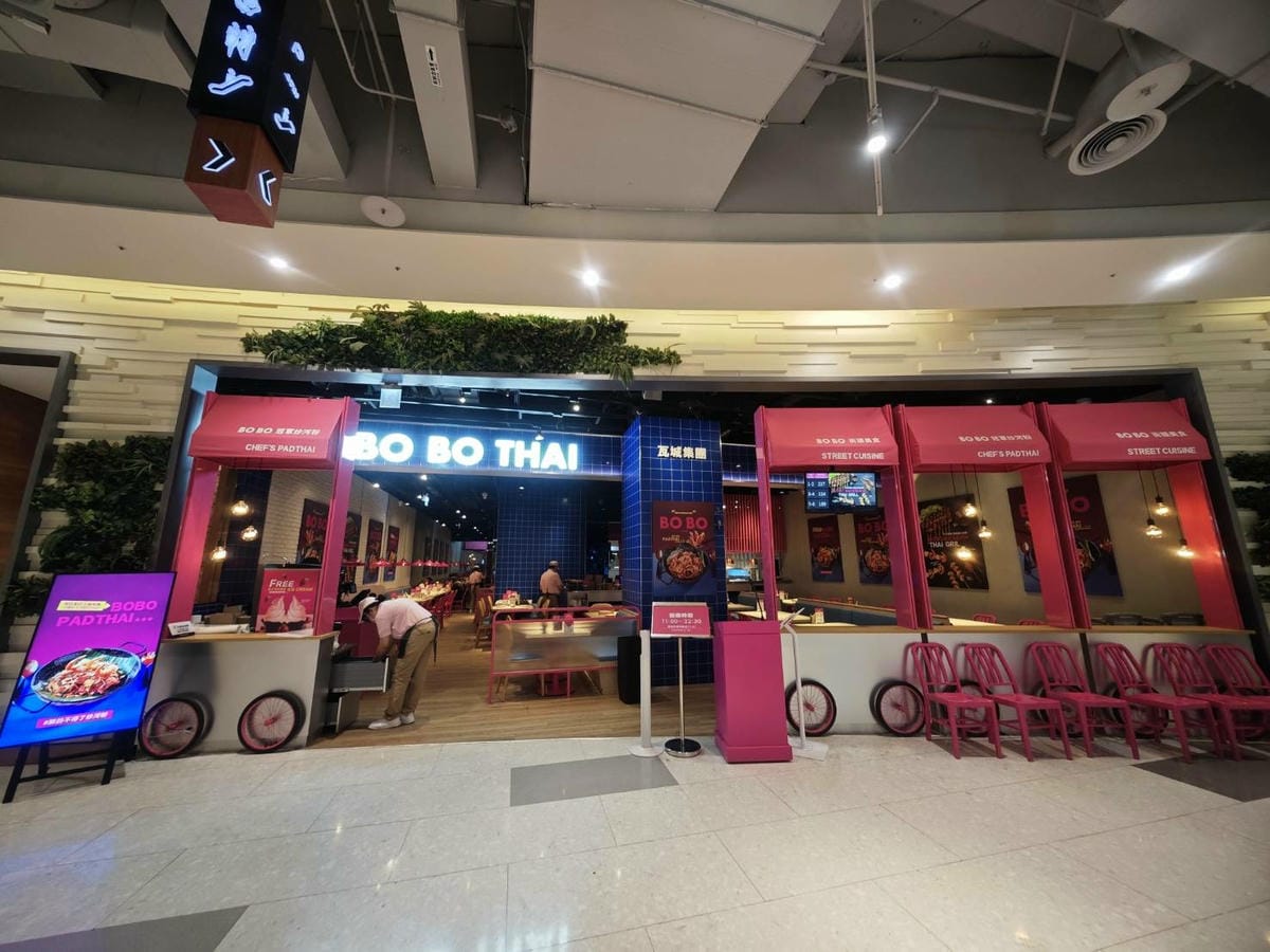 大江購物中心.jpg 大江購物中心.jpg