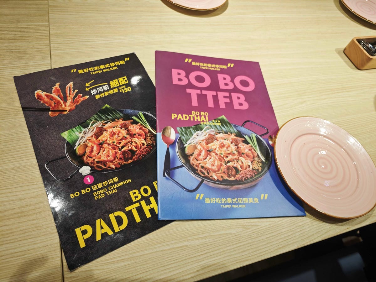 大江購物中心 (3).jpg 大江購物中心 (3).jpg