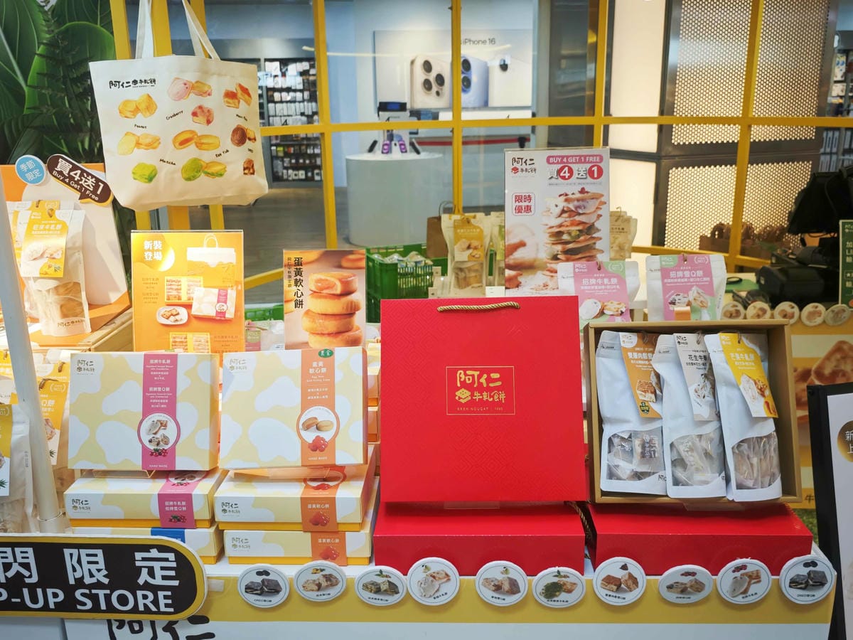 大江購物中心 (13).jpg 大江購物中心 (13).jpg