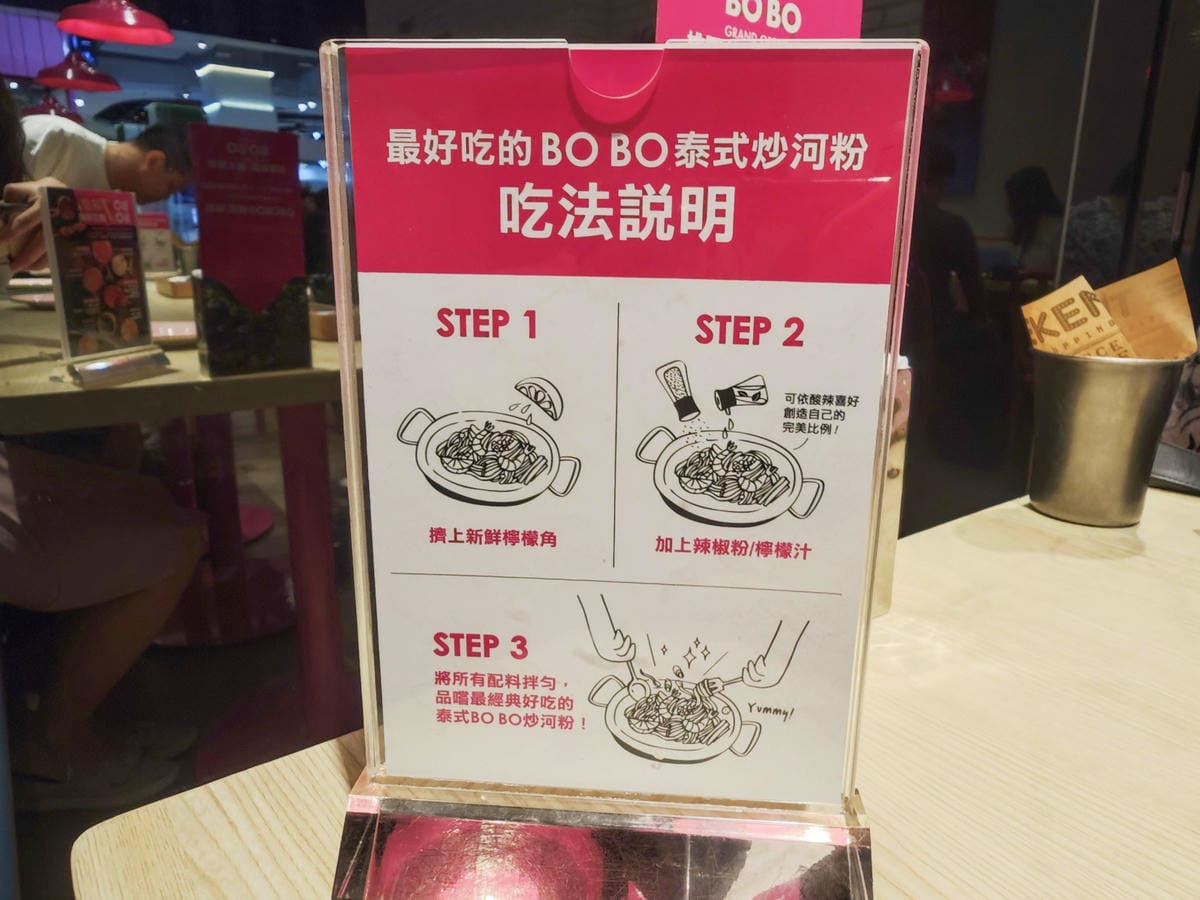 大江購物中心 (2).jpg 大江購物中心 (2).jpg