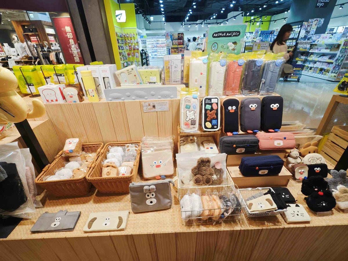 大江購物中心 (90).jpg 大江購物中心 (90).jpg