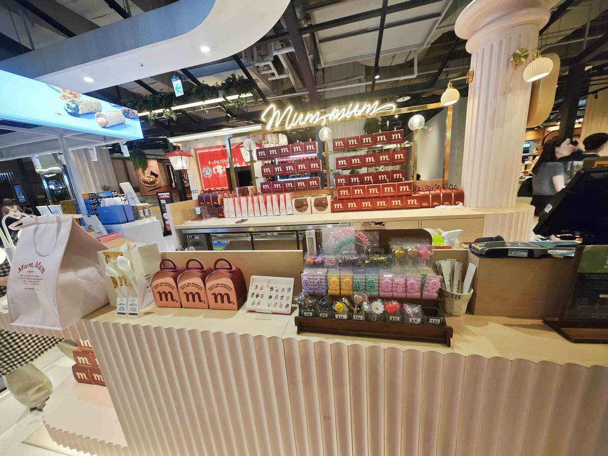 大江購物中心 (1).jpg 大江購物中心 (1).jpg