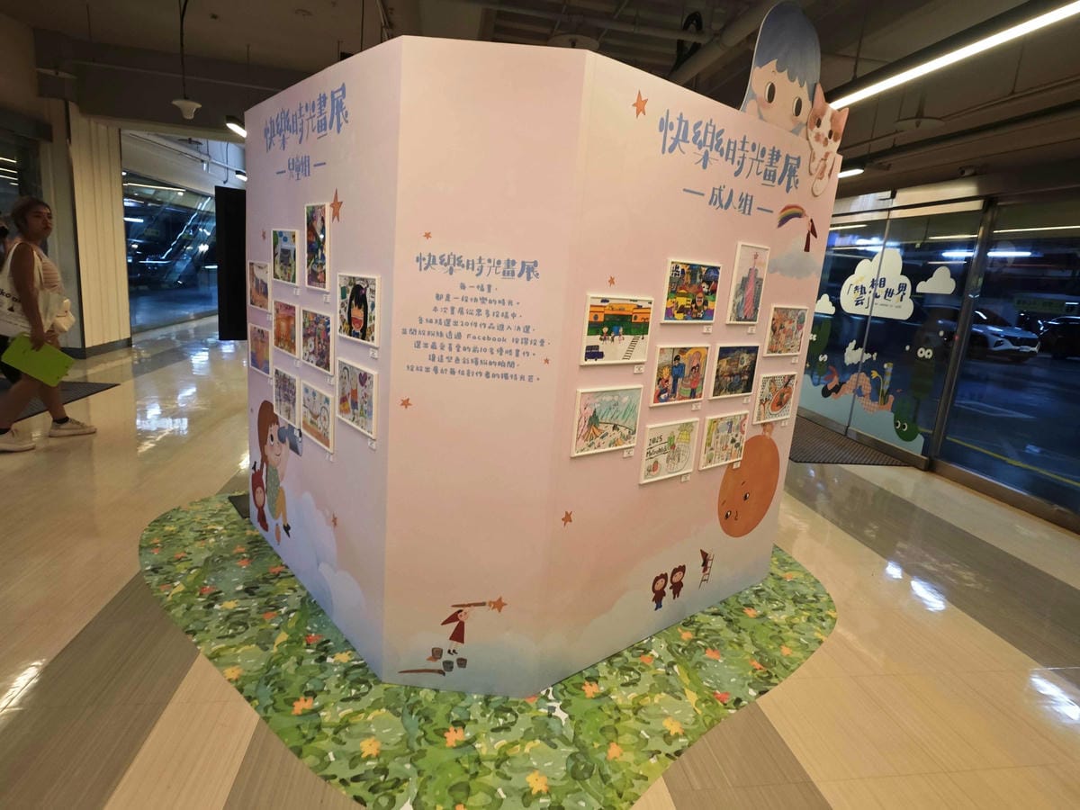 大江購物中心 (17).jpg 大江購物中心 (17).jpg