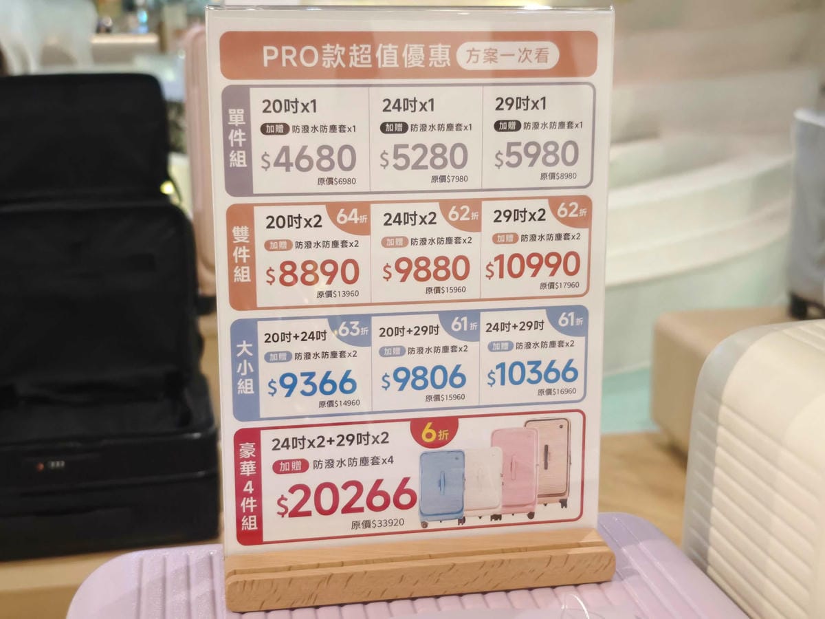 大江購物中心 (76).jpg 大江購物中心 (76).jpg