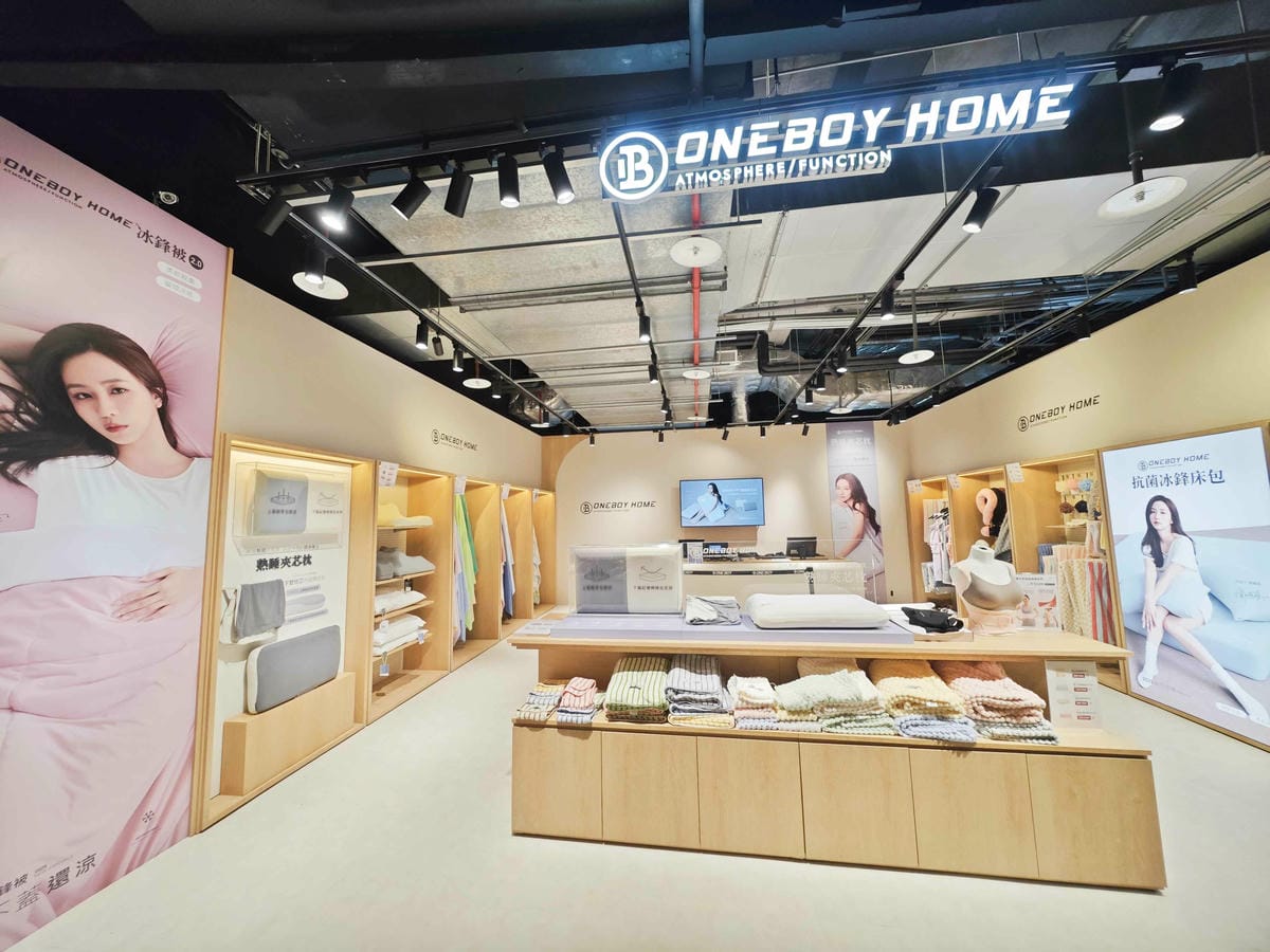 大江購物中心 (50).jpg 大江購物中心 (50).jpg