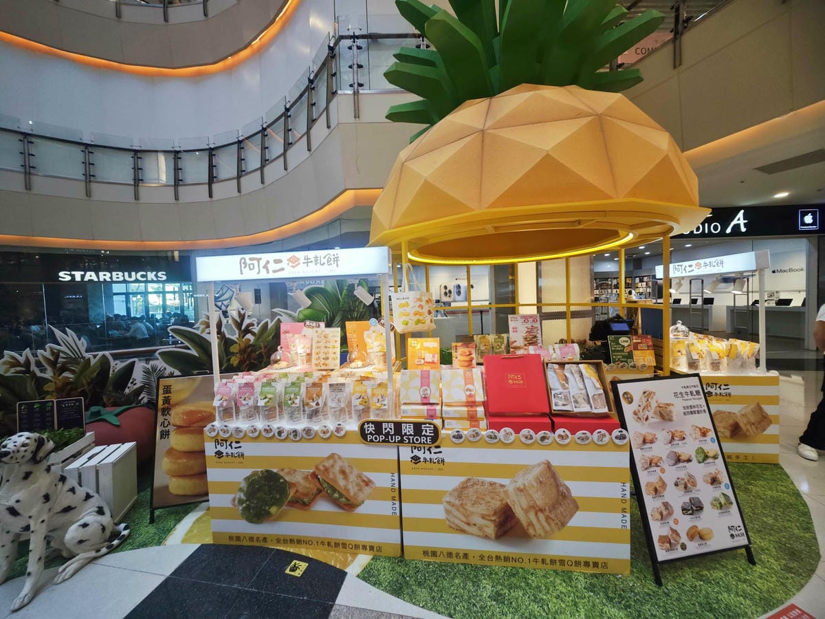 大江購物中心 (12).jpg 大江購物中心 (12).jpg