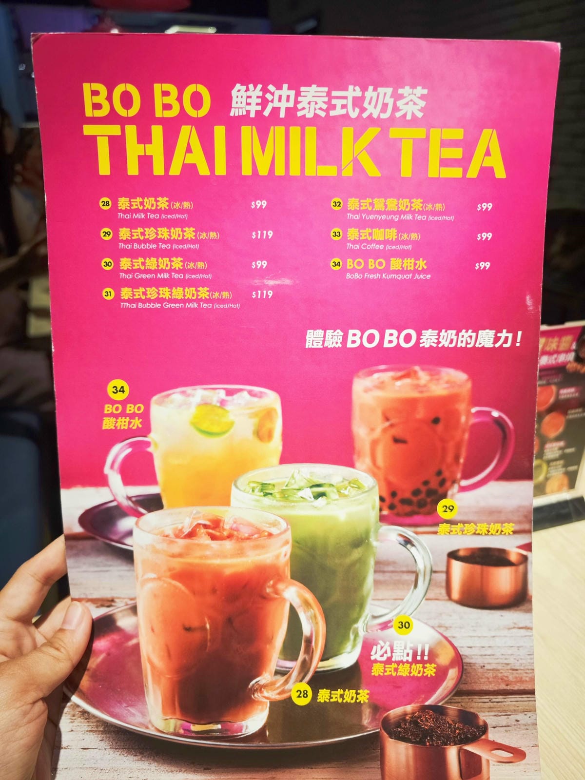 大江購物中心 (4).jpg 大江購物中心 (4).jpg