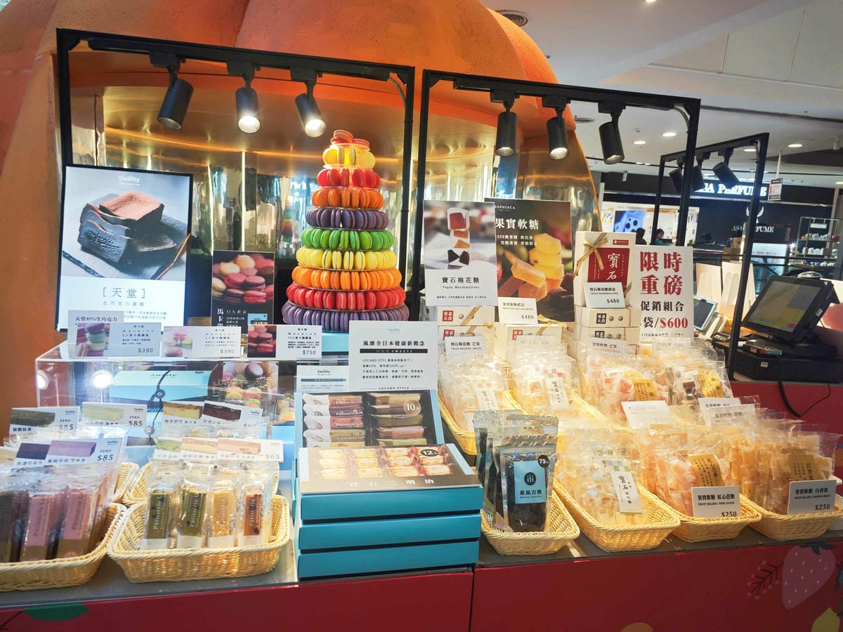 大江購物中心 (5).jpg 大江購物中心 (5).jpg