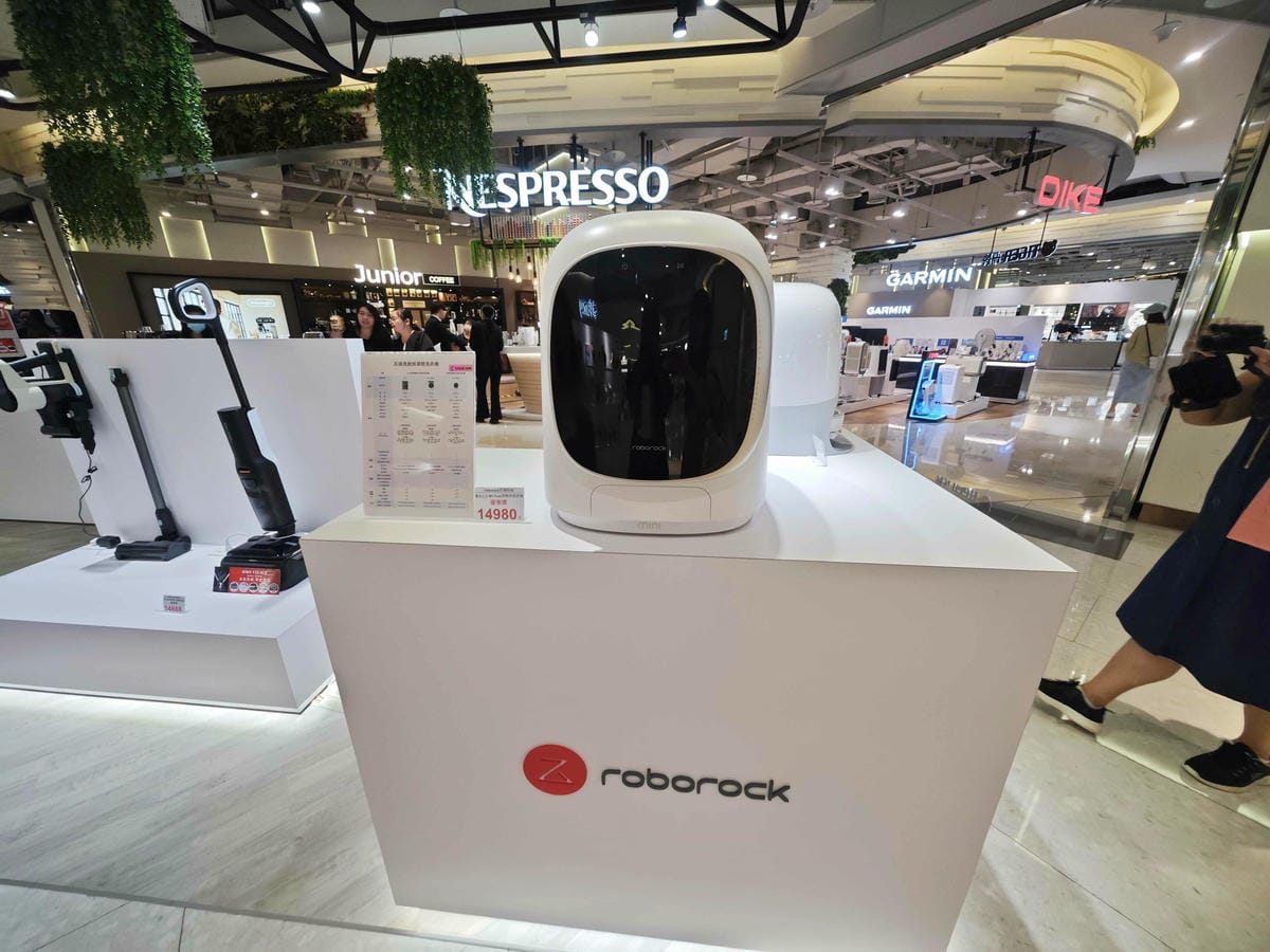 大江購物中心 (2).jpg 大江購物中心 (2).jpg