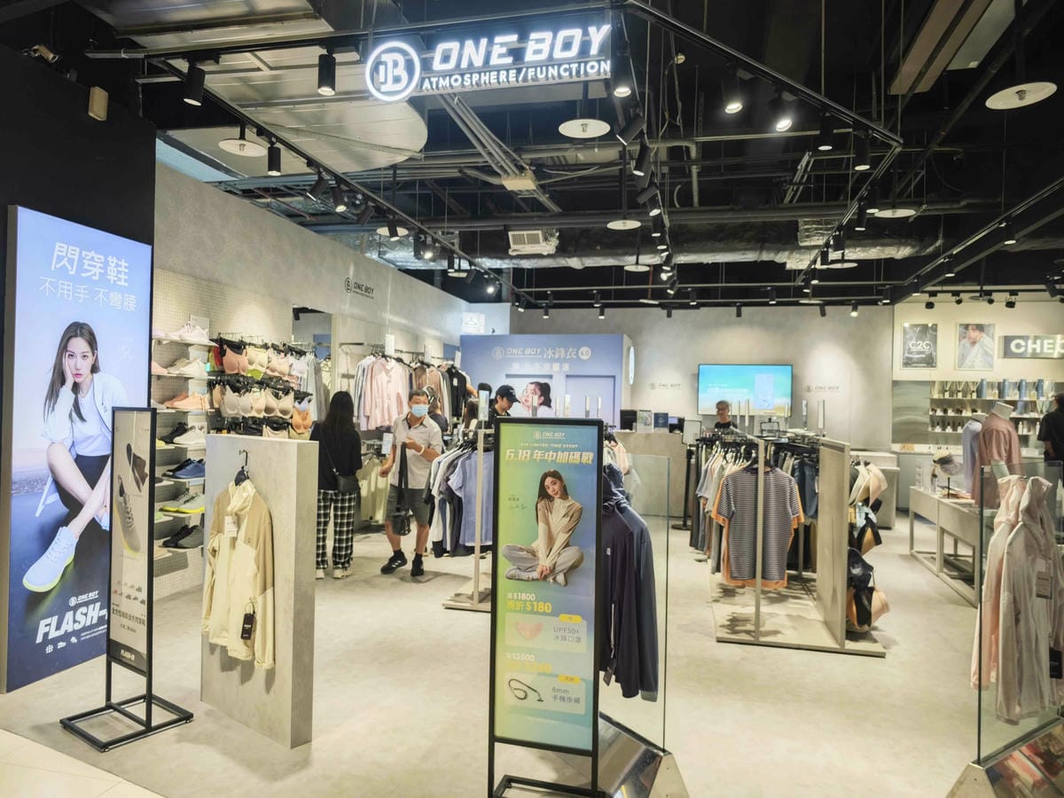 大江購物中心 (49).jpg 大江購物中心 (49).jpg