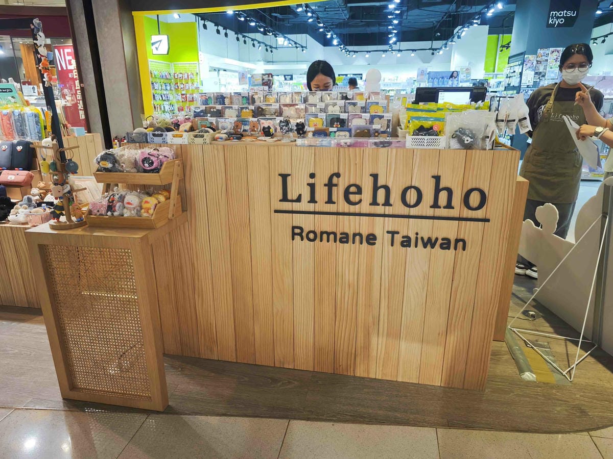 大江購物中心 (88).jpg 大江購物中心 (88).jpg