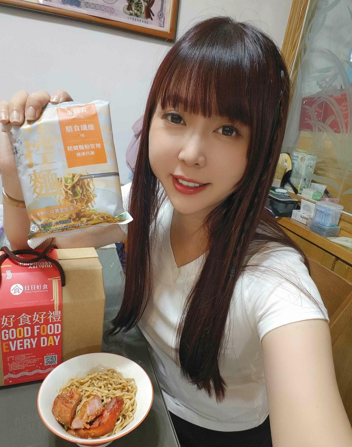 日日好食x腦麻基金會好控麵公益禮盒 (1).jpg 日日好食x腦麻基金會好控麵公益禮盒 (1).jpg