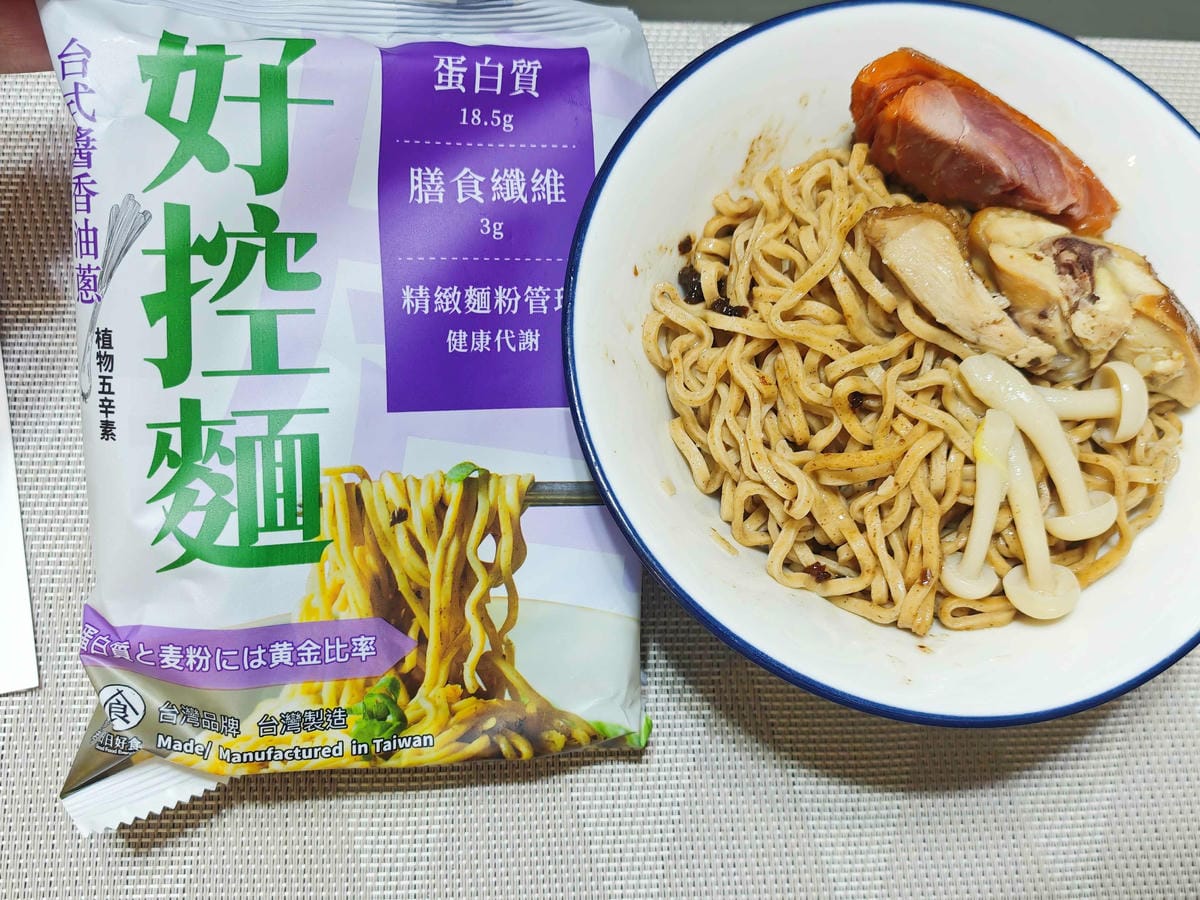 日日好食x腦麻基金會好控麵公益禮盒 (13).jpg 日日好食x腦麻基金會好控麵公益禮盒 (13).jpg