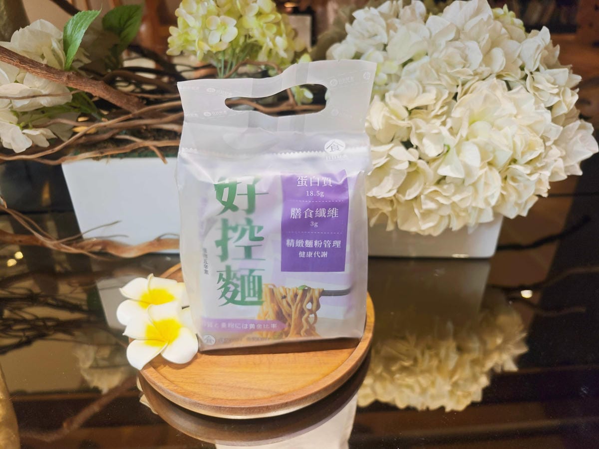 日日好食x腦麻基金會好控麵公益禮盒 (6).jpg 日日好食x腦麻基金會好控麵公益禮盒 (6).jpg