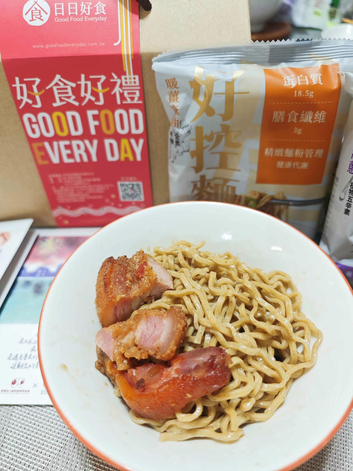 日日好食x腦麻基金會好控麵公益禮盒 (12).jpg 日日好食x腦麻基金會好控麵公益禮盒 (12).jpg