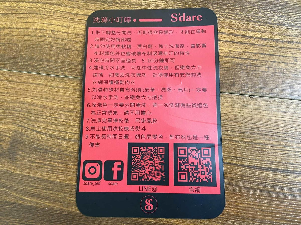 IMG_1315_副本.jpg IMG_1315_副本.jpg