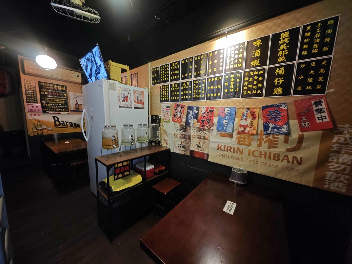 雞老闆萬隆店.桶仔雞 (5).jpg 雞老闆萬隆店.桶仔雞 (5).jpg