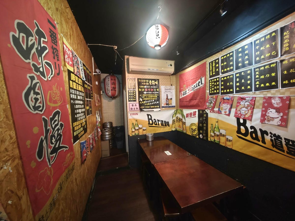 雞老闆萬隆店.桶仔雞 (3).jpg 雞老闆萬隆店.桶仔雞 (3).jpg