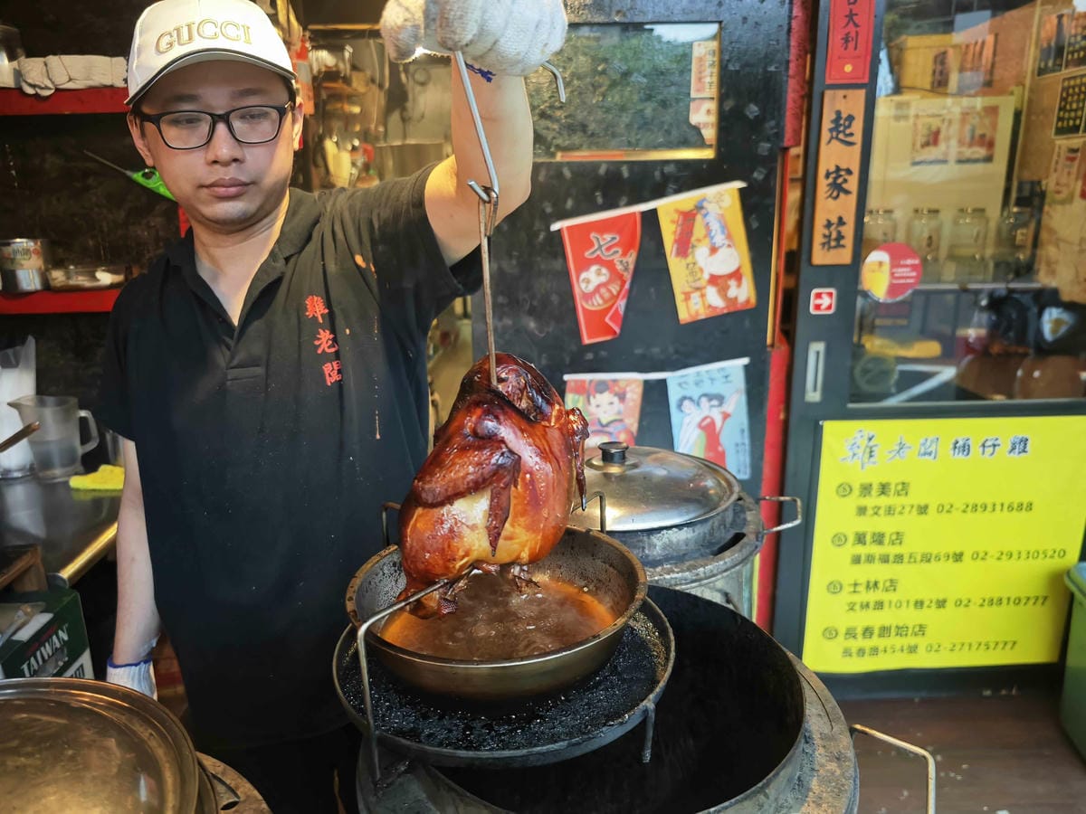 雞老闆萬隆店.桶仔雞 (18).jpg 雞老闆萬隆店.桶仔雞 (18).jpg