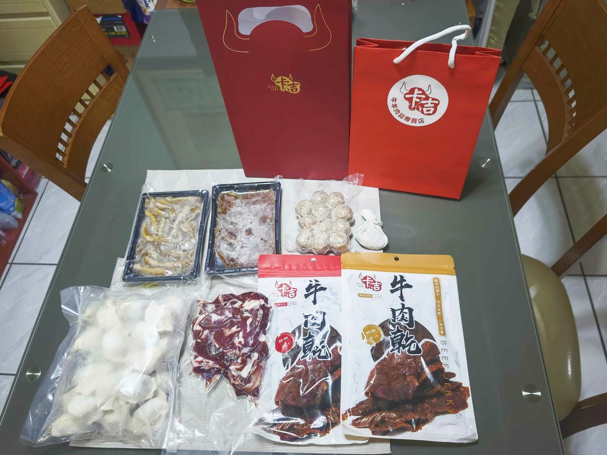 卡吉牛羊肉專賣店 (40).jpg 卡吉牛羊肉專賣店 (40).jpg