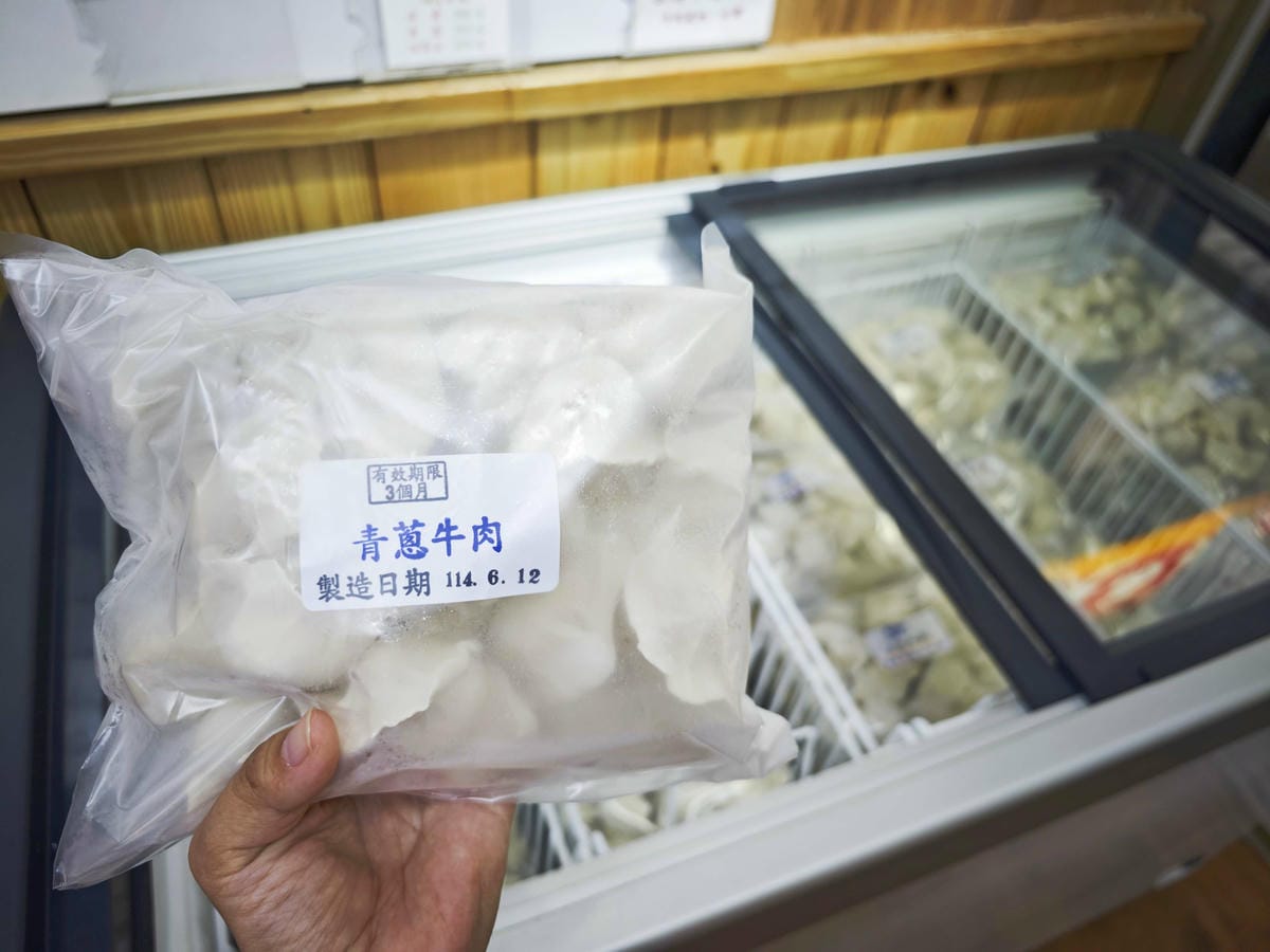 卡吉牛羊肉專賣店 (35).jpg 卡吉牛羊肉專賣店 (35).jpg