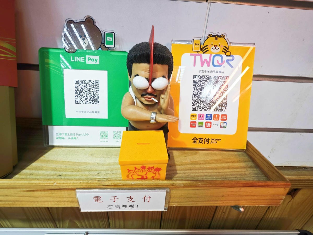 卡吉牛羊肉專賣店 (9).jpg 卡吉牛羊肉專賣店 (9).jpg