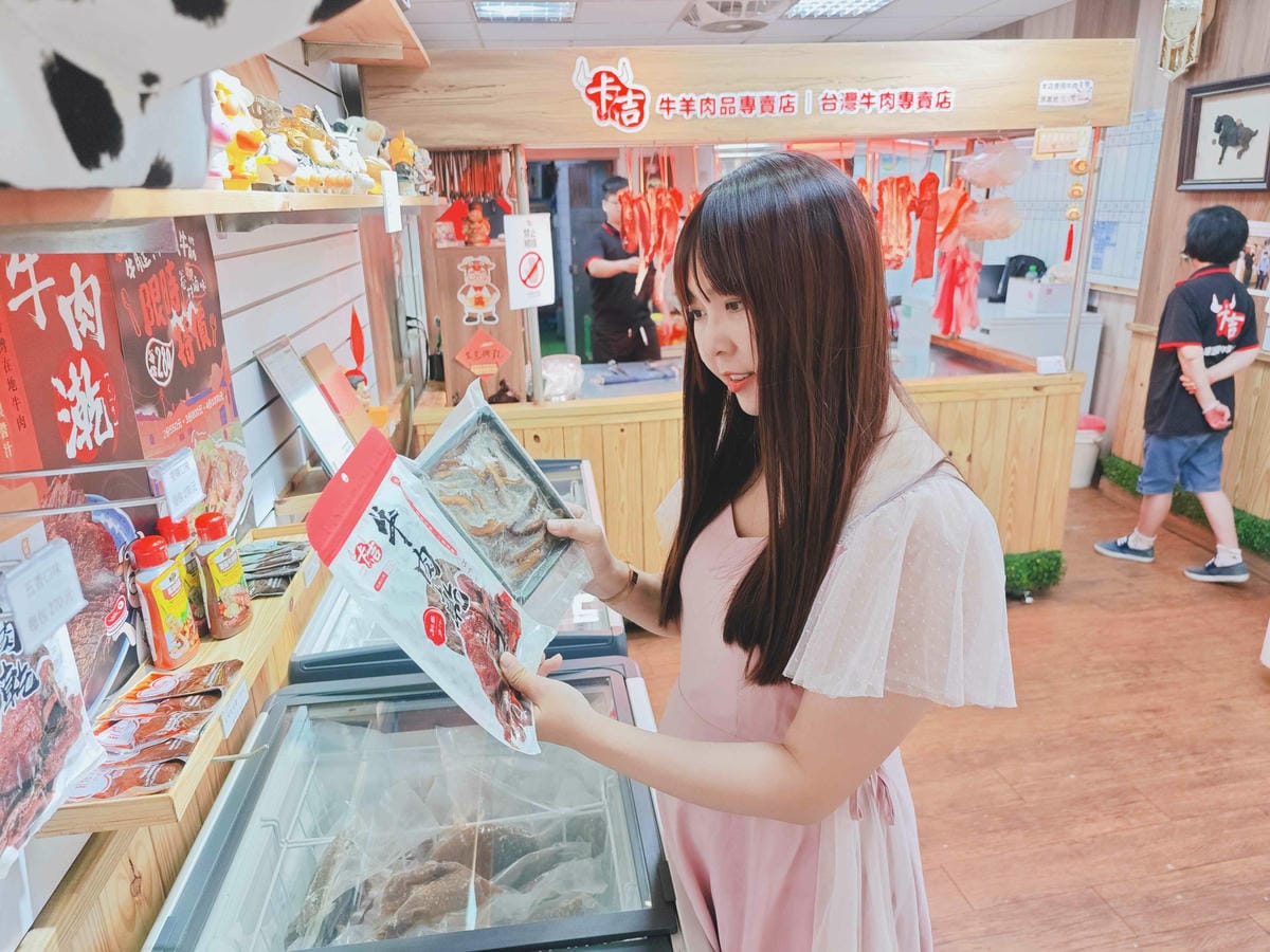 卡吉牛羊肉專賣店 (76).jpg 卡吉牛羊肉專賣店 (76).jpg