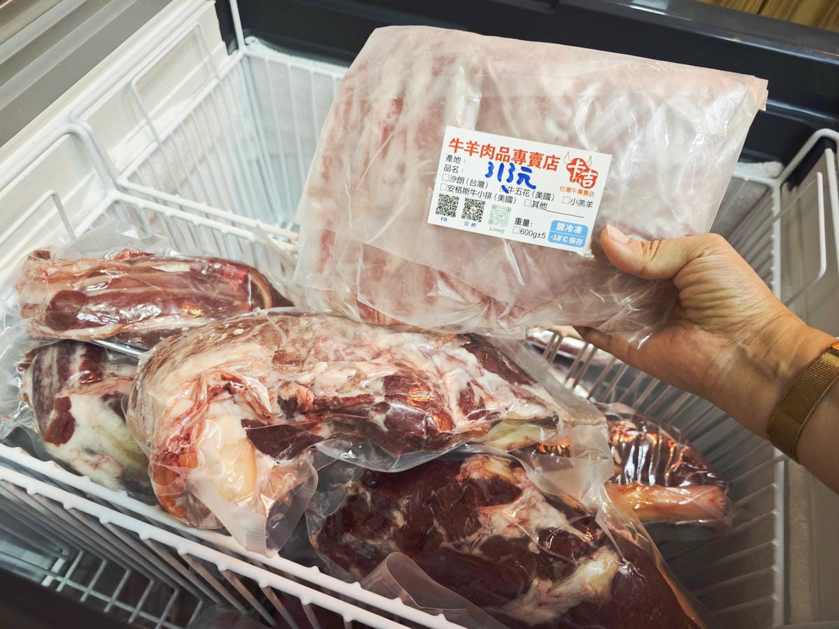 卡吉牛羊肉專賣店 (11).jpg 卡吉牛羊肉專賣店 (11).jpg