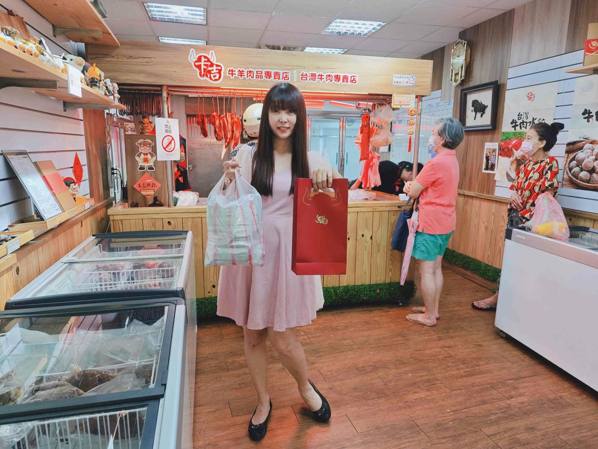 卡吉牛羊肉專賣店 (77).jpg 卡吉牛羊肉專賣店 (77).jpg