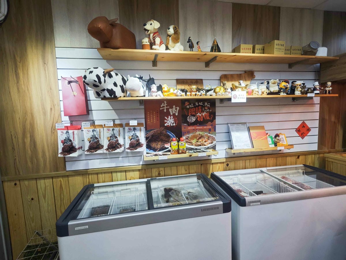 卡吉牛羊肉專賣店 (6).jpg 卡吉牛羊肉專賣店 (6).jpg