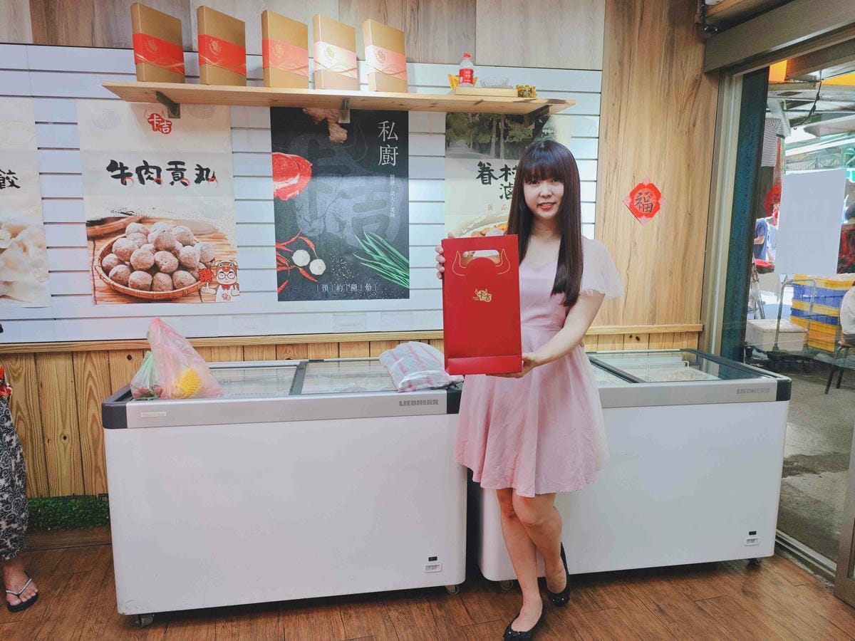 卡吉牛羊肉專賣店 (78).jpg 卡吉牛羊肉專賣店 (78).jpg