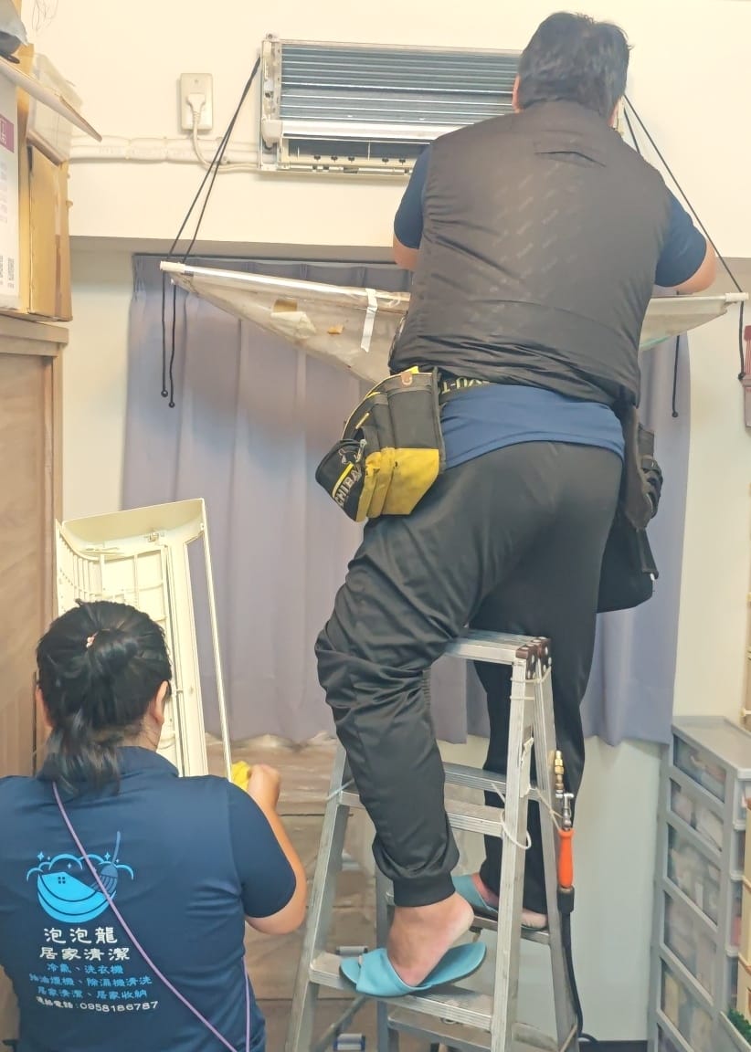 泡泡龍居家清潔 (28).jpg 泡泡龍居家清潔 (28).jpg