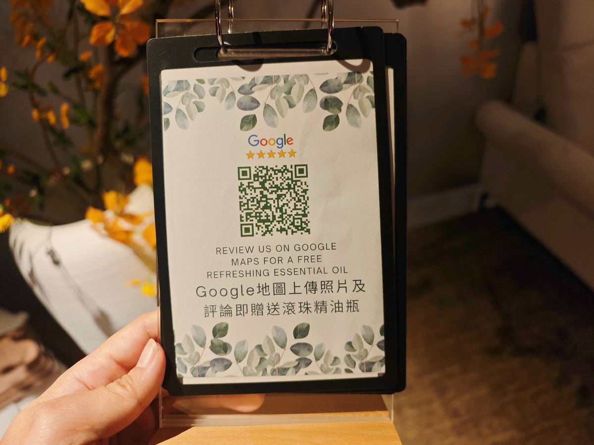 丰居微風SPA (54).jpg 丰居微風SPA (54).jpg