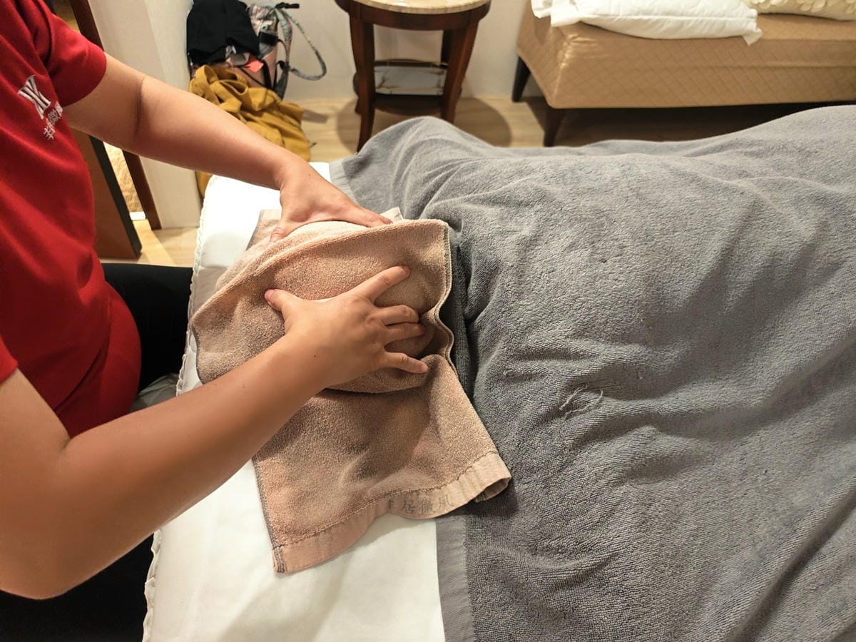 丰居微風SPA (83).jpg 丰居微風SPA (83).jpg