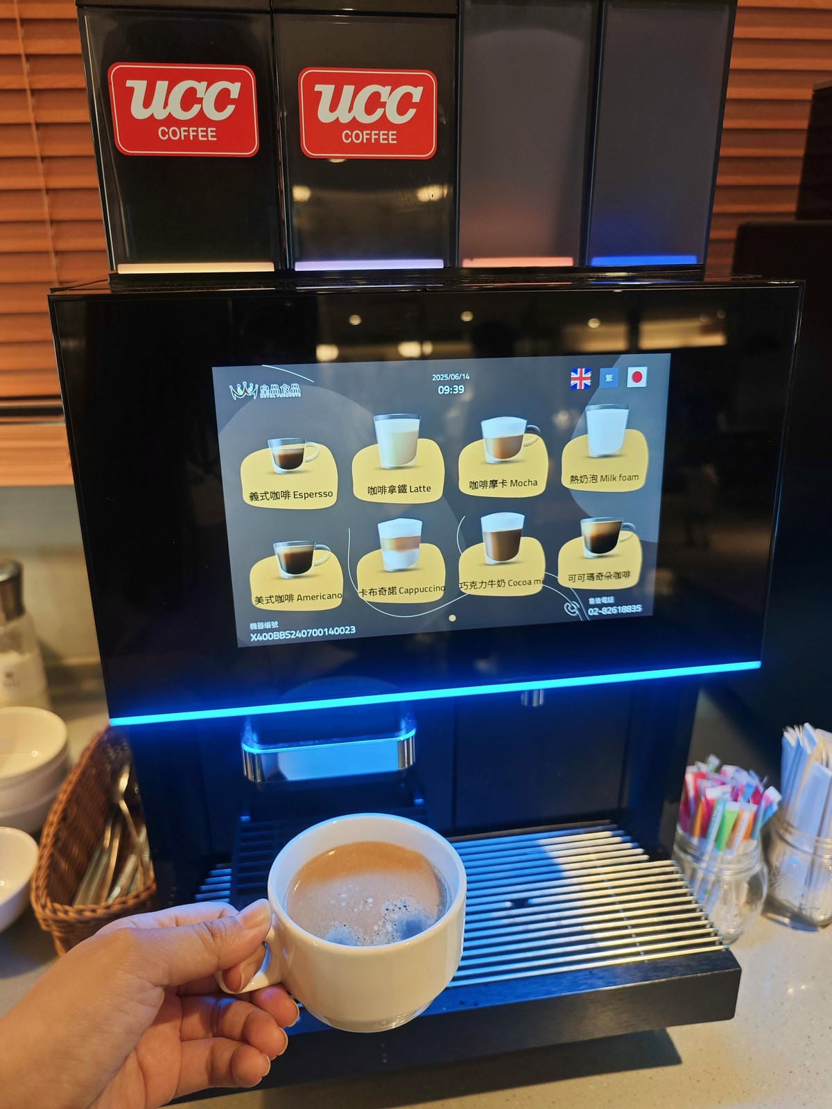 丰居微風SPA (28).jpg 丰居微風SPA (28).jpg