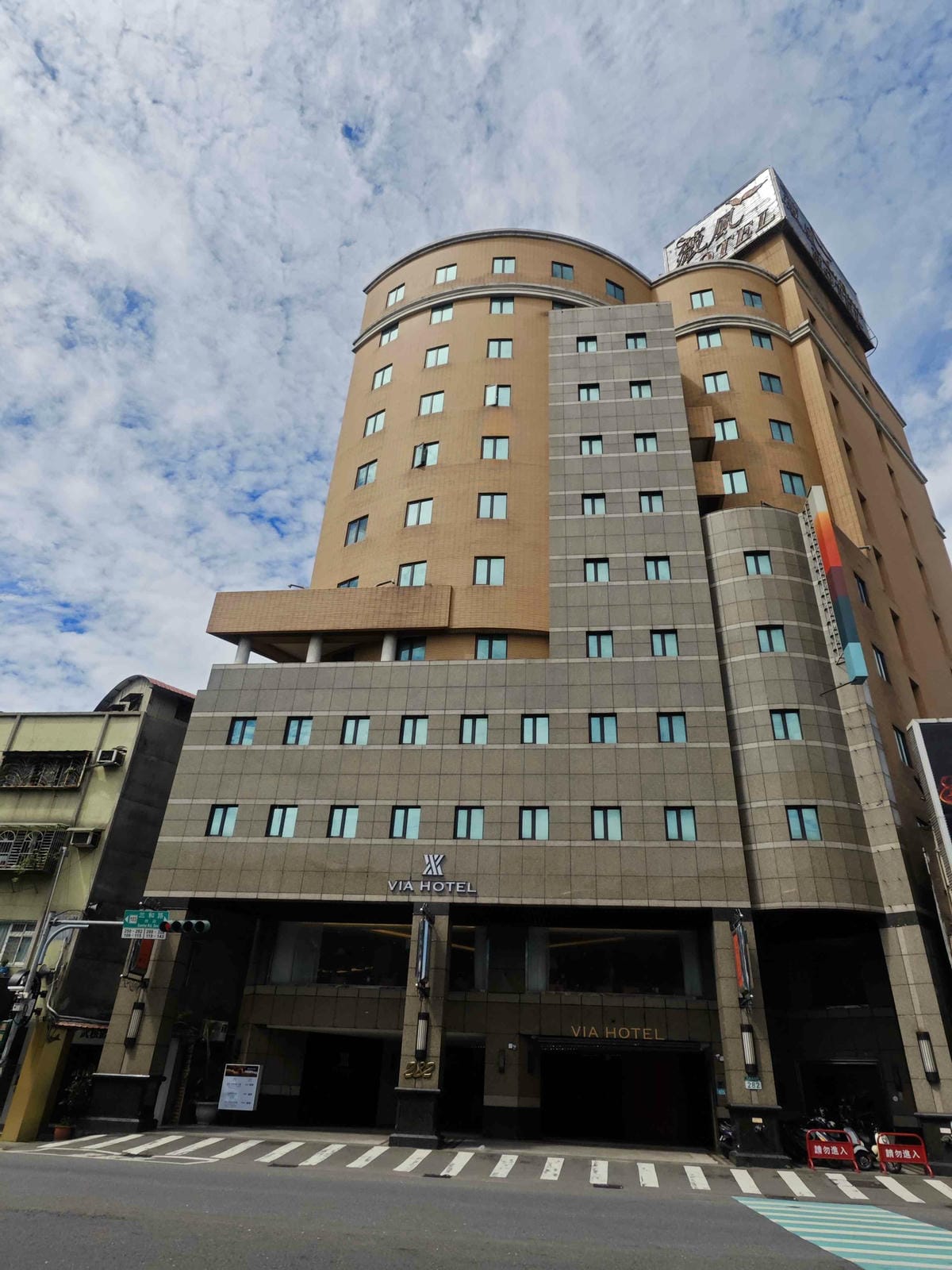 丰居微風SPA (10).jpg 丰居微風SPA (10).jpg