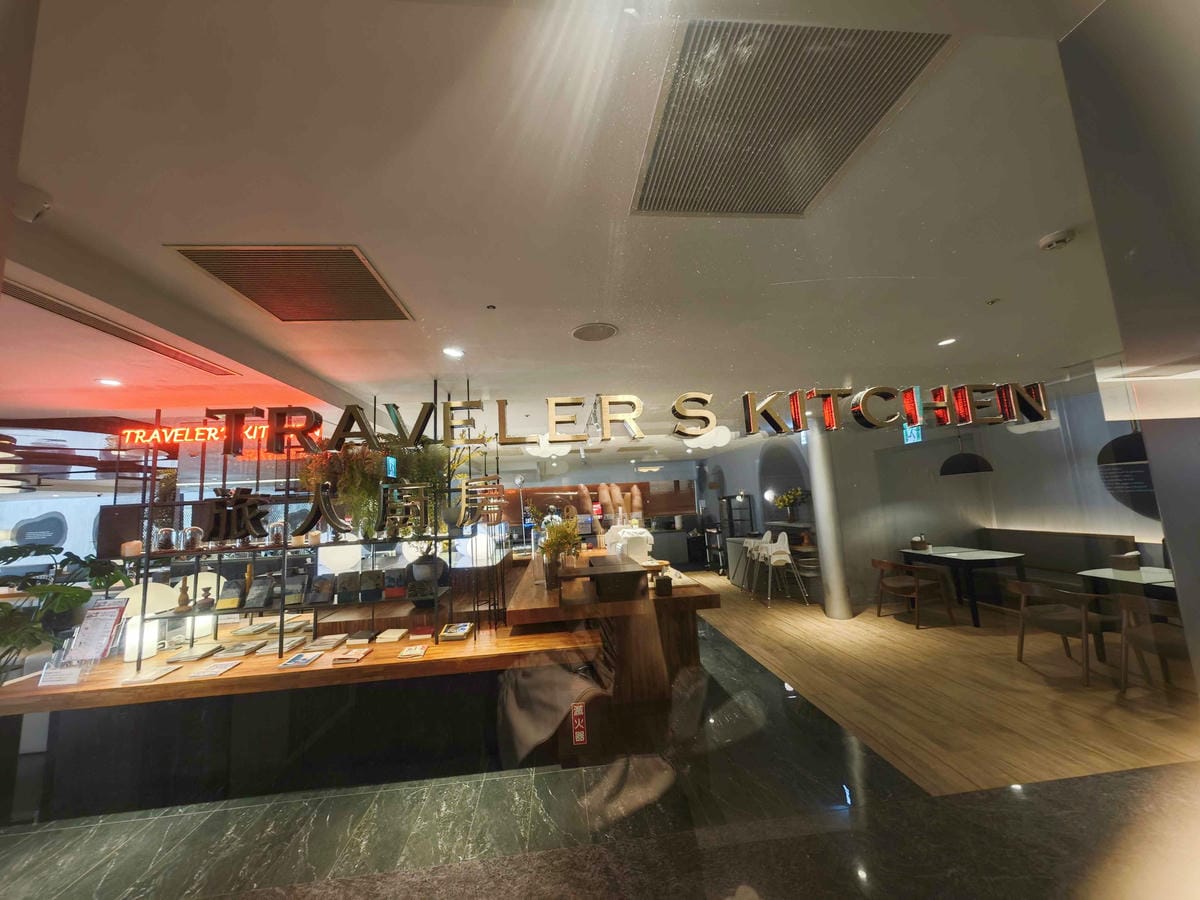 丰居微風SPA (67).jpg 丰居微風SPA (67).jpg