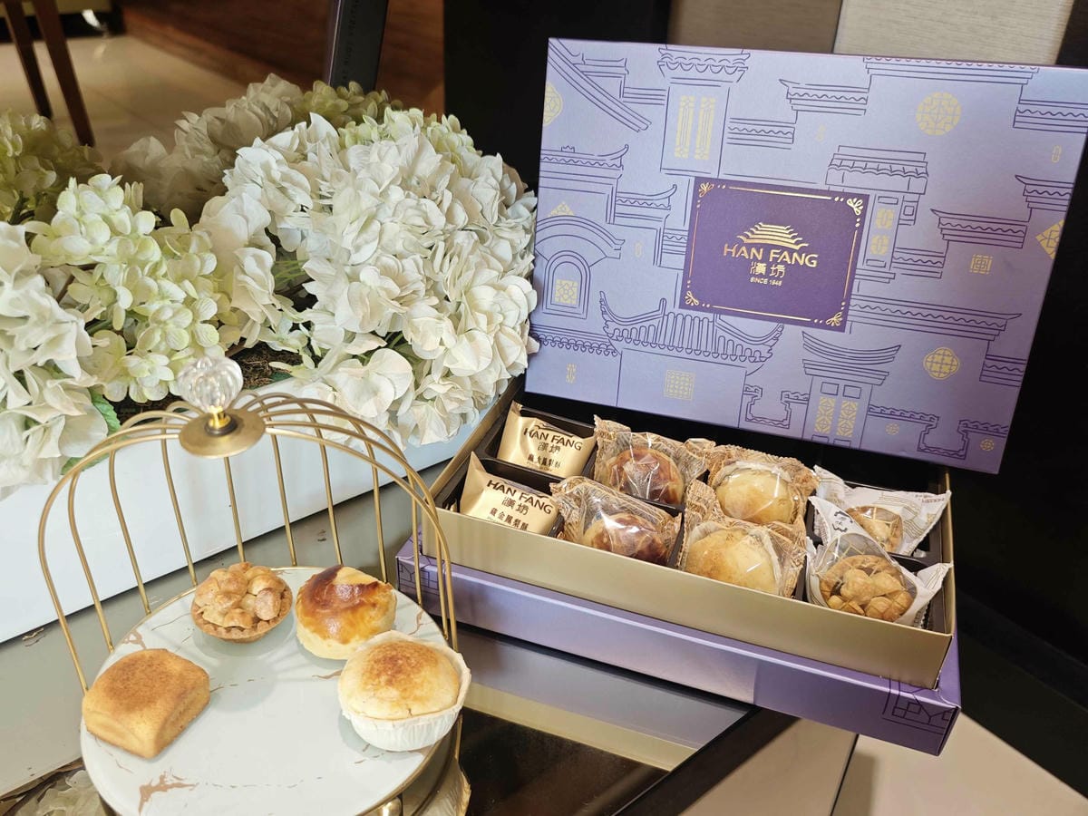 漢坊餅藝-臻饌中秋禮盒 (11).jpg 漢坊餅藝-臻饌中秋禮盒 (11).jpg