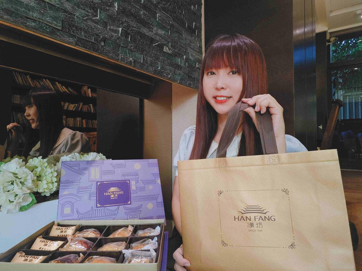 漢坊餅藝-臻饌中秋禮盒 (22).jpg 漢坊餅藝-臻饌中秋禮盒 (22).jpg